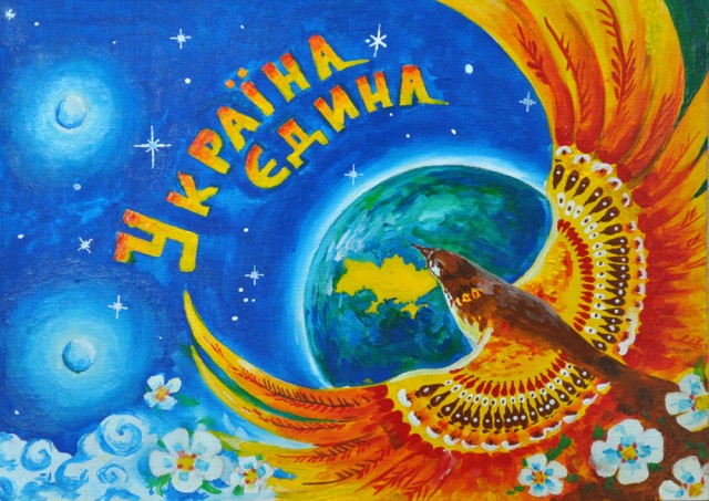 Шкільна освіта для дітей, які перебувають за кордоном