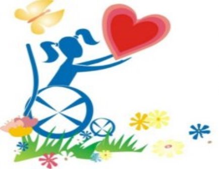 Національна стратегія для забезпечення якісного інклюзивного навчання