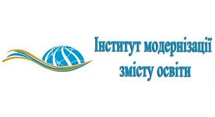 Підвищення кваліфікації! Штучний інтелект!