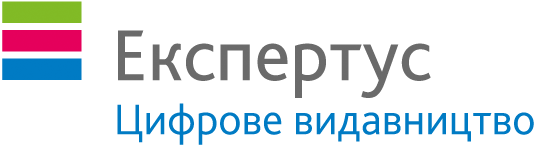 Увага! До початку навчального року